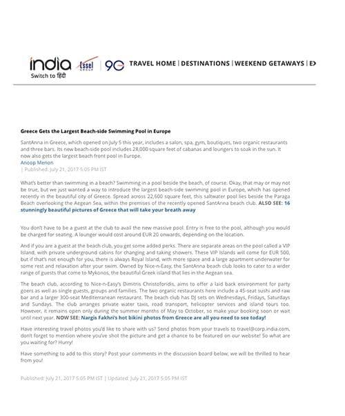 India.com | Jul 21, 2017 - Greece Gets the Largest Beach-side Swimming Pool in Europe