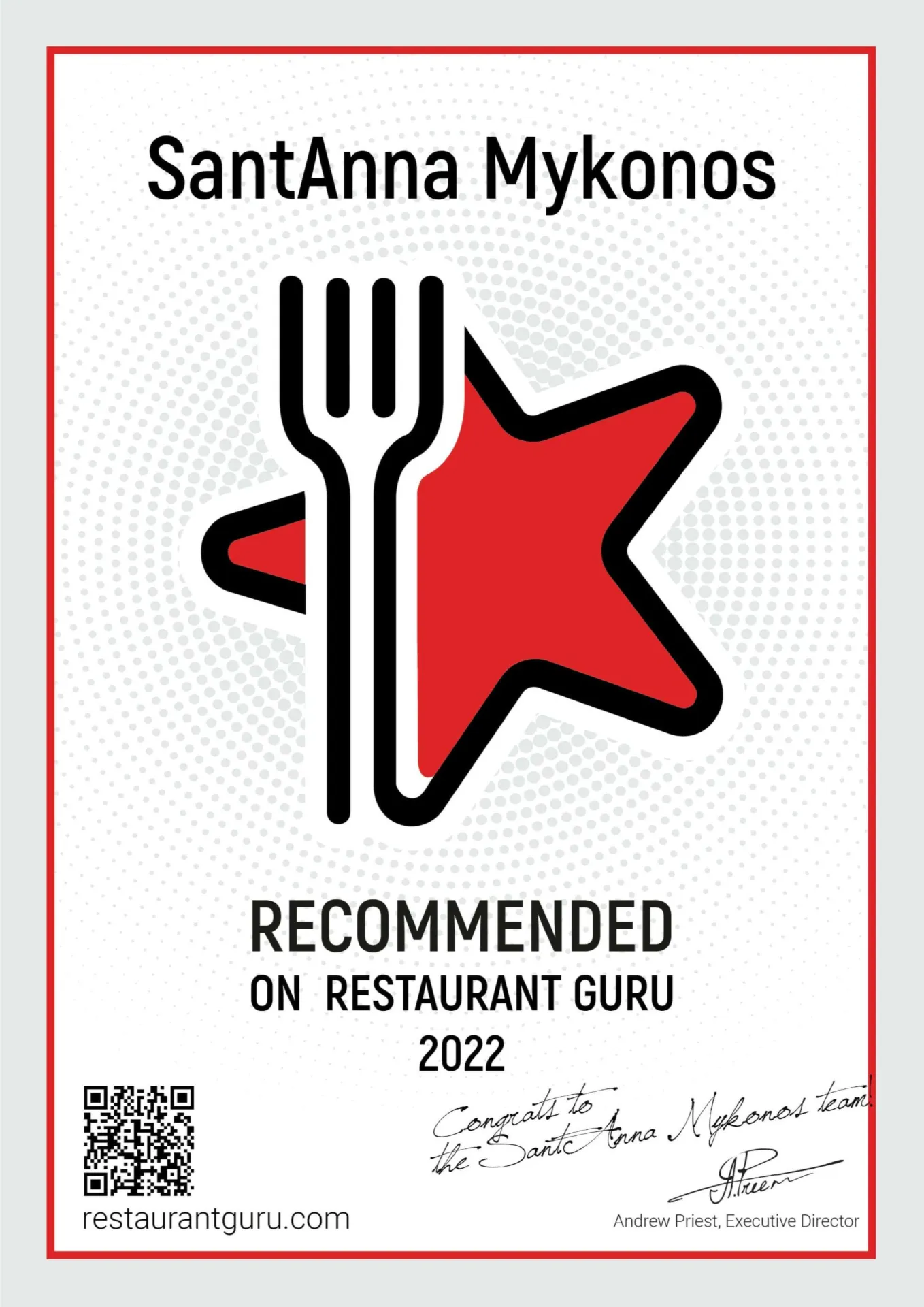 Restaurant Guru | 2022 - SantAnna Mykonos Restaurant recommended by “Restaurant Guru” for 2022